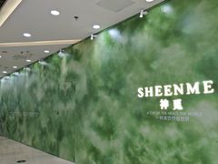 -万达广场(厦门湖里店)