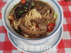 -小板凳(四公里店)