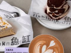 -fishtank鱼缸咖啡(三山街店)