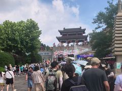 -西霞口神雕山野生动物世界