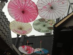 -歹街(金成店)