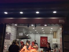 -童婆婆酥肉(双楠店)