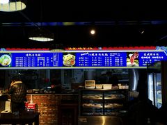-满族八旗正宗牛肉面