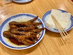 -赵记传承(广州越秀五羊新城店)