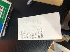 -阿姨小肉摊(同济西苑店)