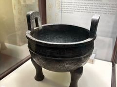 -台北故宫博物院