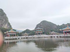 -星湖旅游景区七星岩