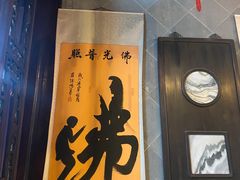 -胡雪岩故居