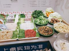 -船歌·鱼水饺青岛菜(黄岛珠江路店)