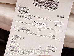 -酷巧·巧克力糖果店