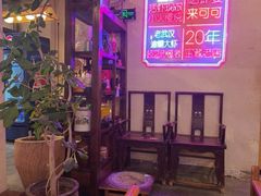 -霄汉牛三鲜湖北砂锅菜(万松园2店)