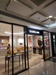 -法国娇兰精品店