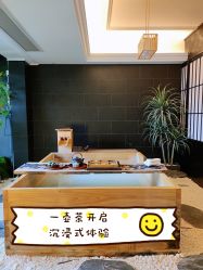 -缦spa