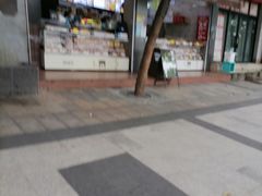 门面-闻酥园(大慈寺店)