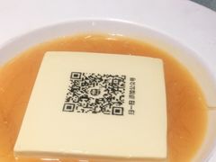 -邑家人·山水四合院