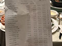 菜单-宁波汉通海鲜大酒店(江湾店)