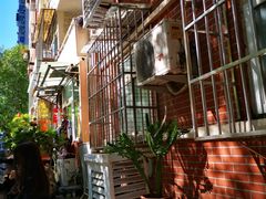 -陈记麻辣烫(浦口道店)