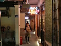 -那些年记忆烧烤