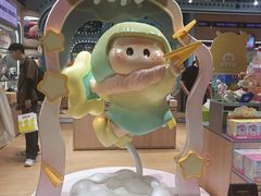 -中粮·祥云小镇