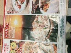 -闽上鲜·福建菜(龙湖滨江天街店)