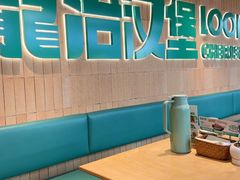 -龙治汉堡(中华城店)