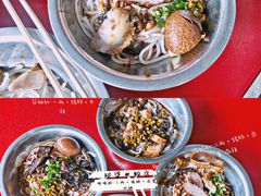 -阿婆米粉店