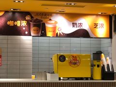 -麦当劳(虹口星荟中心店)