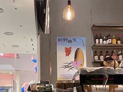 -SAANCI山池咖啡(海上世界文化艺术中心店)