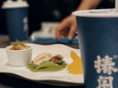 -蟹榭·本帮江浙菜·蟹宴(大宁久光商场店)