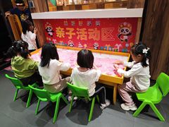 -海底捞火锅(石景山万达广场店)
