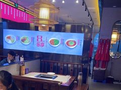 -重庆高老九火锅(万象城店)