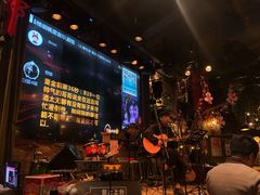-胡桃里音乐酒馆(环亚凯瑟琳广场店)