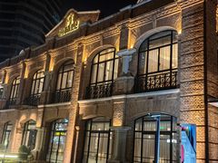 -海味观(老西门店)