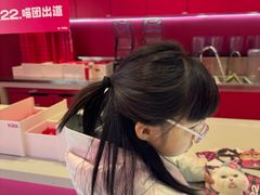 -K22.酸奶草莓(烟台芝罘店)