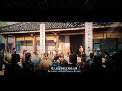 -SFC上影影城(唐镇店)