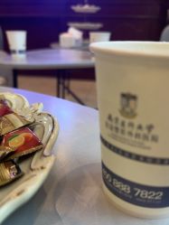 -南京医科大学友谊整形外科医院