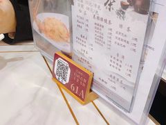 -稻香饭店(IFS国金中心店)
