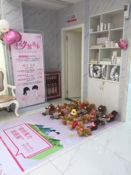 -痘院长·祛痘·皮肤管理