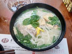 -束河人家(南锣鼓巷店)