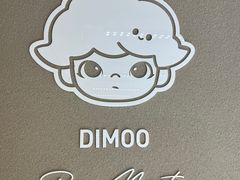 -泡泡玛特POPMART(蓝色港湾店)