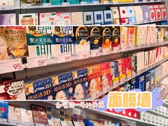 -KKV(天津津南吾悦广场店)