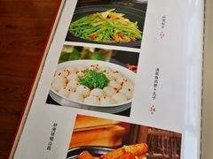 菜单-郭林家常菜烤鸭(曙光西路店)