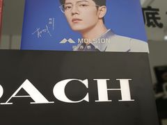 -美式眼镜·授权蔡司.依视路.尼康.豪雅.明月(人民广场店)