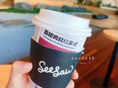 香橙肉桂红美式-Seesaw Coffee(朝阳大悦城店)