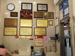 -安平依杰拌粉干(大同店)