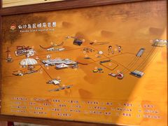 -达拉特旗响沙湾旅游区