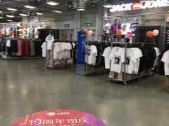 -上品折扣(回龙观店)