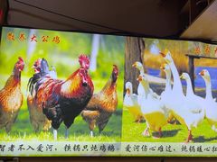 -黑土人家(江桥万达广场店)