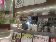 -君之狮子山·轻糖烘焙(松江印象城店)