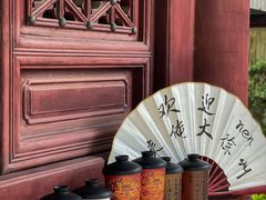 -乾隆行宫